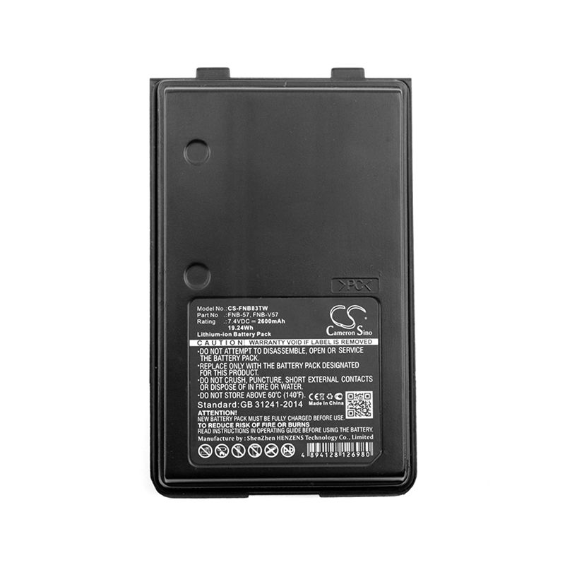 Li-ion Battery Fits Vertex, Ft60, Ft-60, Ft60r 7.4v, 2600mah Two-Way Radio Cameron Sino Technology Limited