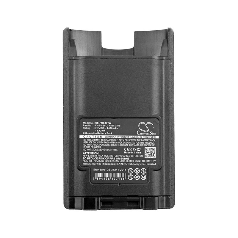 Li-ion Battery Fits Vertex, Vx-600, Vx-820, Vx-821 7.2v, 2600mah Two-Way Radio Cameron Sino Technology Limited