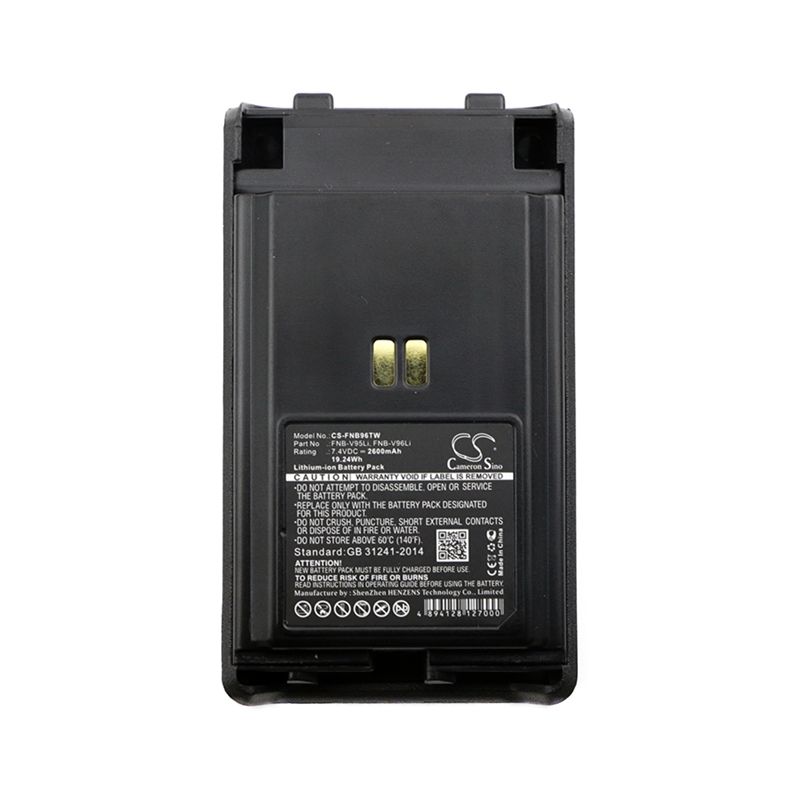 Li-ion Battery fits Vertex, Vx350, Vx-350, Vx351 7.4V, 2600mAh Two-Way Radio Cameron Sino Technology Limited