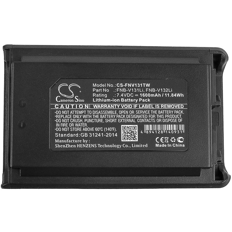 Li-ion Battery fits Vertex, Vx-230, Vx-231, Vx-231l 7.4V, 1600mAh Two-Way Radio Cameron Sino Technology Limited