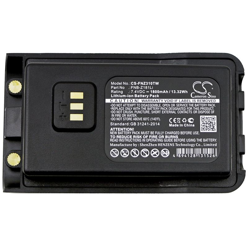 Li-ion Battery fits Vertex, Evx-c31, Vz-30, Vz-30-d0-5 7.4V, 1800mAh Two-Way Radio Cameron Sino Technology Limited
