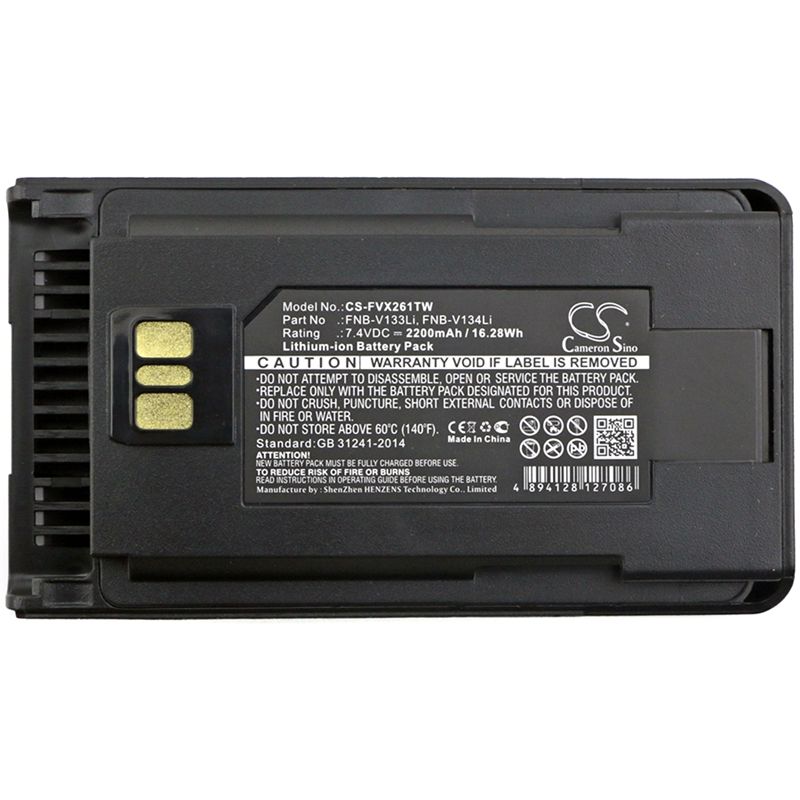 Li-ion Battery Fits Vertex, Evx-231, Evx-261, Evx-530 7.4v, 2200mah Two-Way Radio Cameron Sino Technology Limited