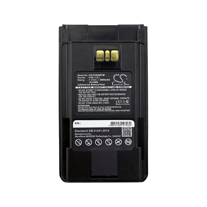 Li-ion Battery Fits Vertex, Vx-450, Vx-451, Vx-454 7.4v, 2600mah Two-Way Radio Cameron Sino Technology Limited