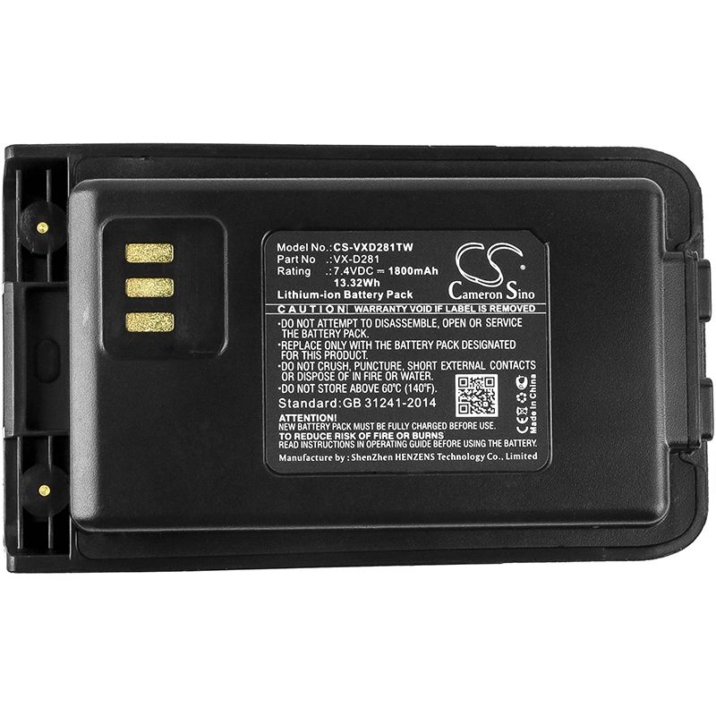 Li-ion Battery fits Vertex, Vx-d281, Vx-d288, Vx-d28i 7.4V, 1800mAh Two-Way Radio Cameron Sino Technology Limited