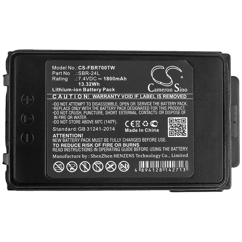 Li-ion Battery Fits Yaesu, Ft-70d, Ft-70dr, Ft-70ds 7.4v, 1800mah Two-Way Radio Cameron Sino Technology Limited