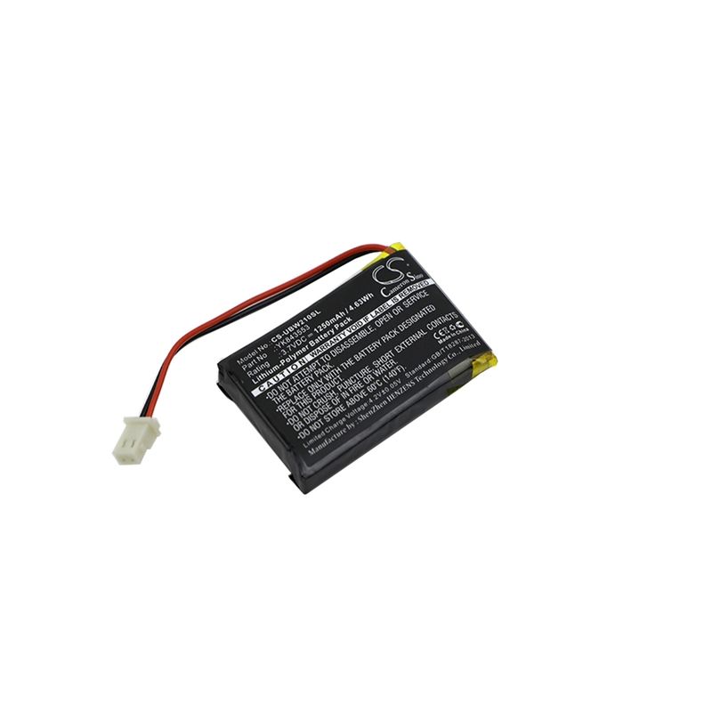 Li-polymer Battery Fits Uniden, Ubw2101c Camera, Ubwc21, 3.7v, 1250mah BabyPhone Cameron Sino Technology Limited