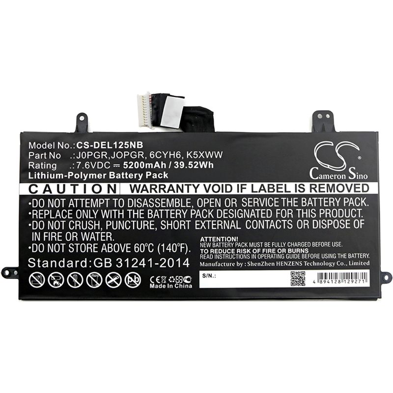 Li-polymer Battery Fits Dell, Latitude 12 5285 7.6v, 5200mah Notebook & Laptop Cameron Sino Technology Limited