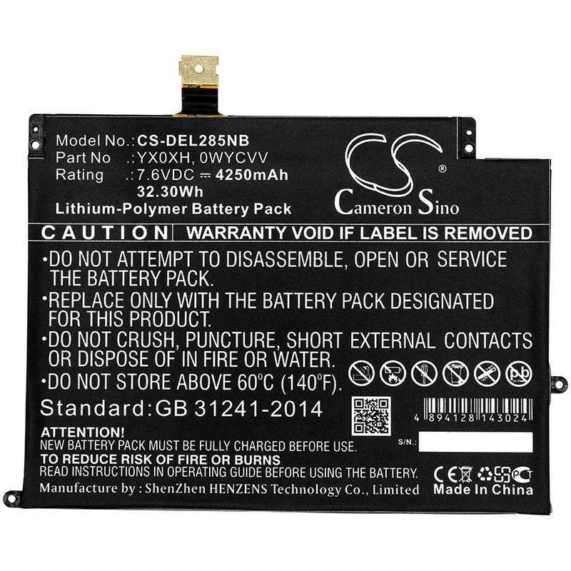 Li-Polymer Battery fits Dell, latitude 7285 7.6V, 4250mAh Notebook & Laptop Cameron Sino Technology Limited