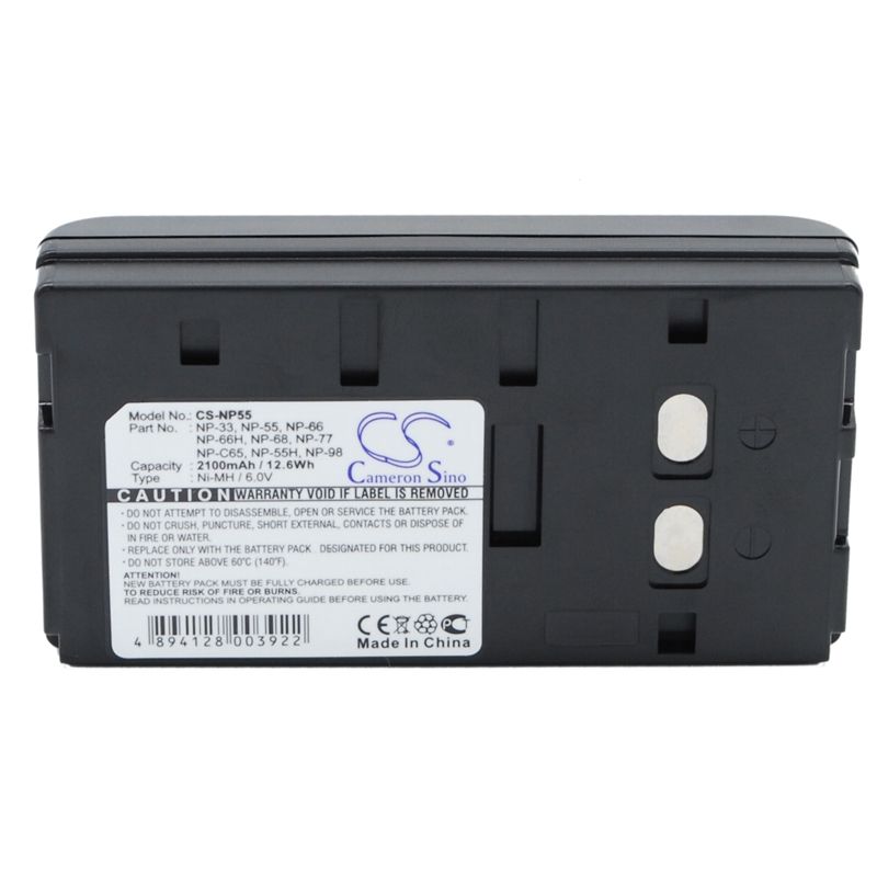 Ni-MH Battery fits Akai, Bpn300, Bpn350, C20 6.0V, 2100mAh Camera Cameron Sino Technology Limited