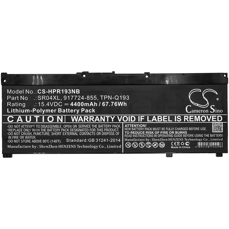Li-Polymer Battery fits Hp, 2ef91pa, 2ef92pa, 2ef93pa 15.4V, 4400mAh Notebook & Laptop Cameron Sino Technology Limited