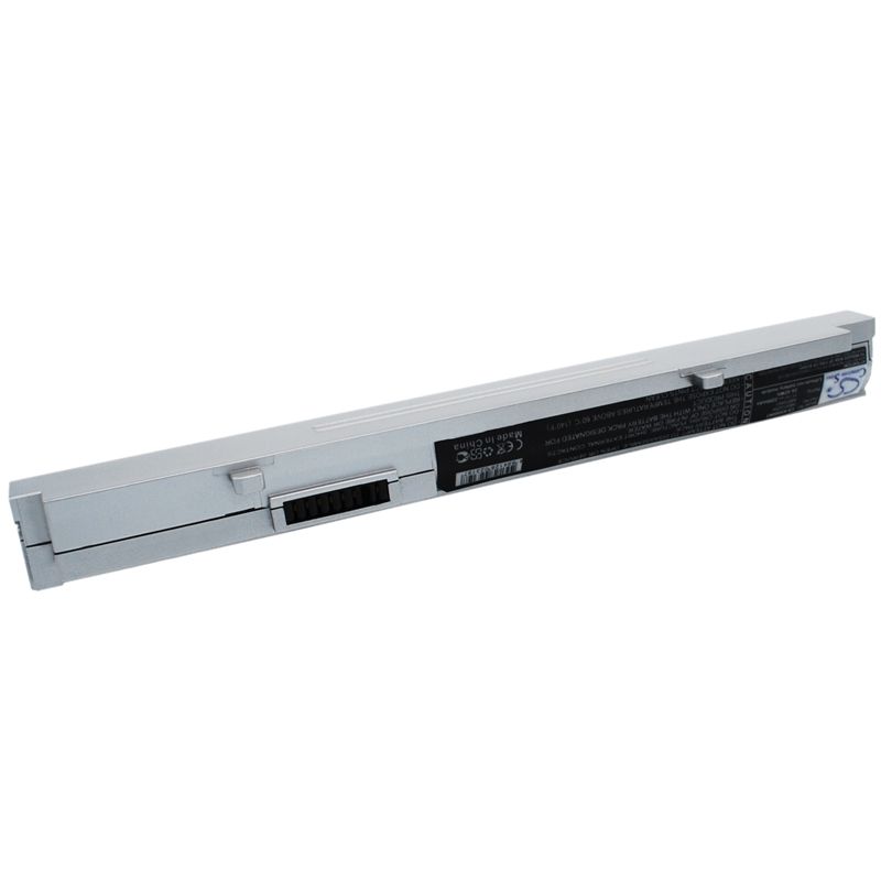 Silver 11.1V 2200mAh Kohjinsha, k600, k800, l500x Replacement Battery Notebook & Laptop Cameron Sino Technology Limited