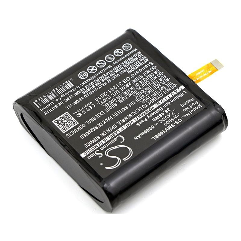 Li-ion Battery fits Sunmi, V1 7.4V, 5200mAh Payment Terminal Cameron Sino Technology Limited