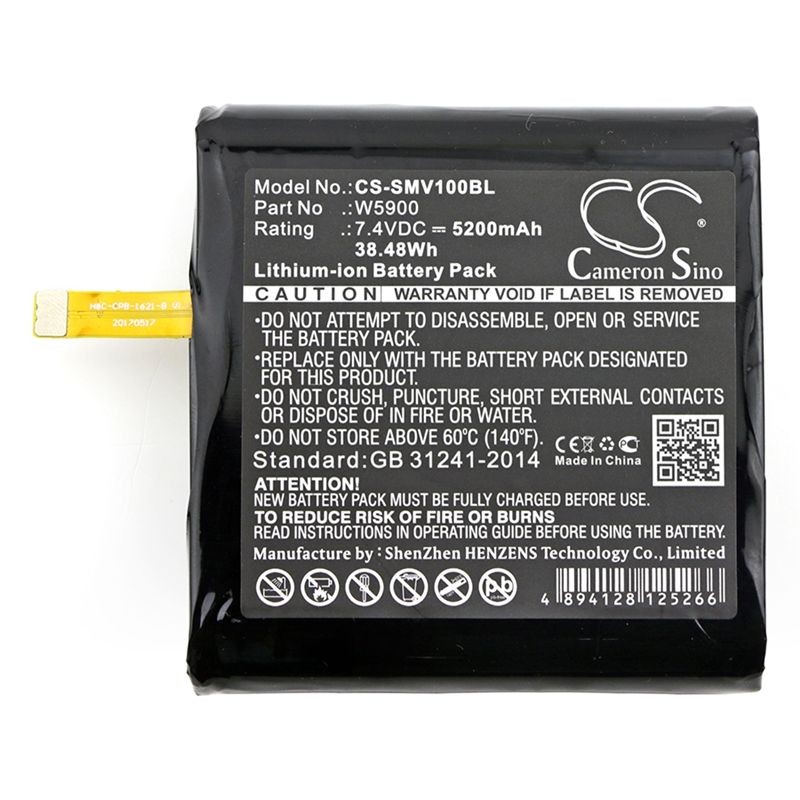 Li-ion Battery fits Sunmi, V1 7.4V, 5200mAh Payment Terminal Cameron Sino Technology Limited