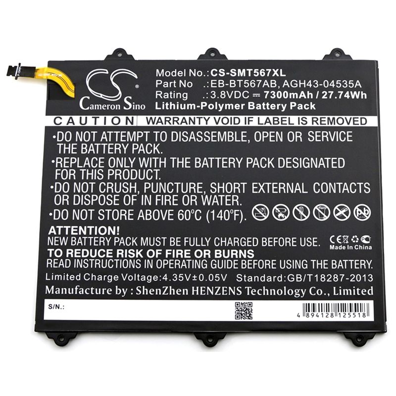 Li-polymer Battery Fits Samsung, Galaxy Tab E 9.6 Xlte, Sm-t560nu, Sm-t567 3.8v, 7300mah Tablet Cameron Sino Technology Limited