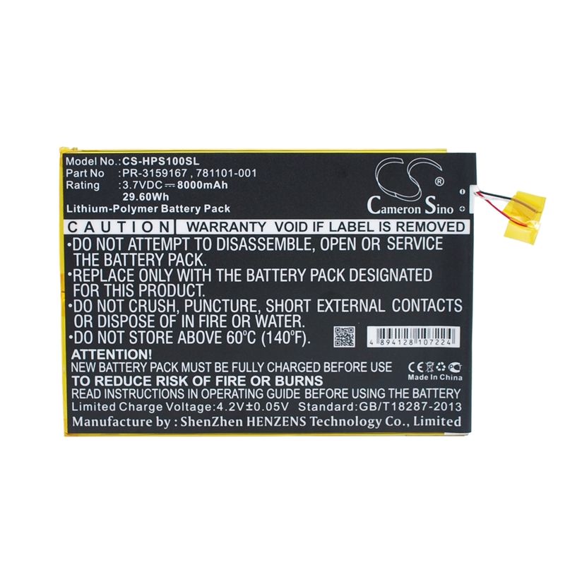 Li-polymer Battery Fits Hp, 2201, Slate 10 Plus 3.7v, 8000mah Tablet Cameron Sino Technology Limited