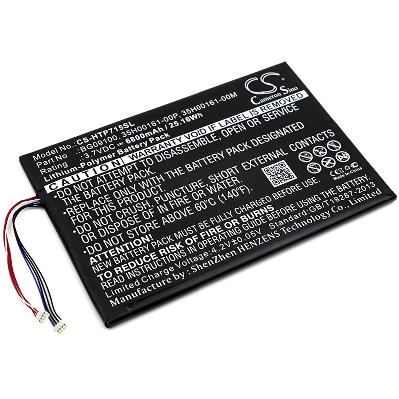 Li-polymer Battery Fits Htc, Jetstream, Jetstream 10.1, P715a 3.7v, 6800mah Tablet Cameron Sino Technology Limited