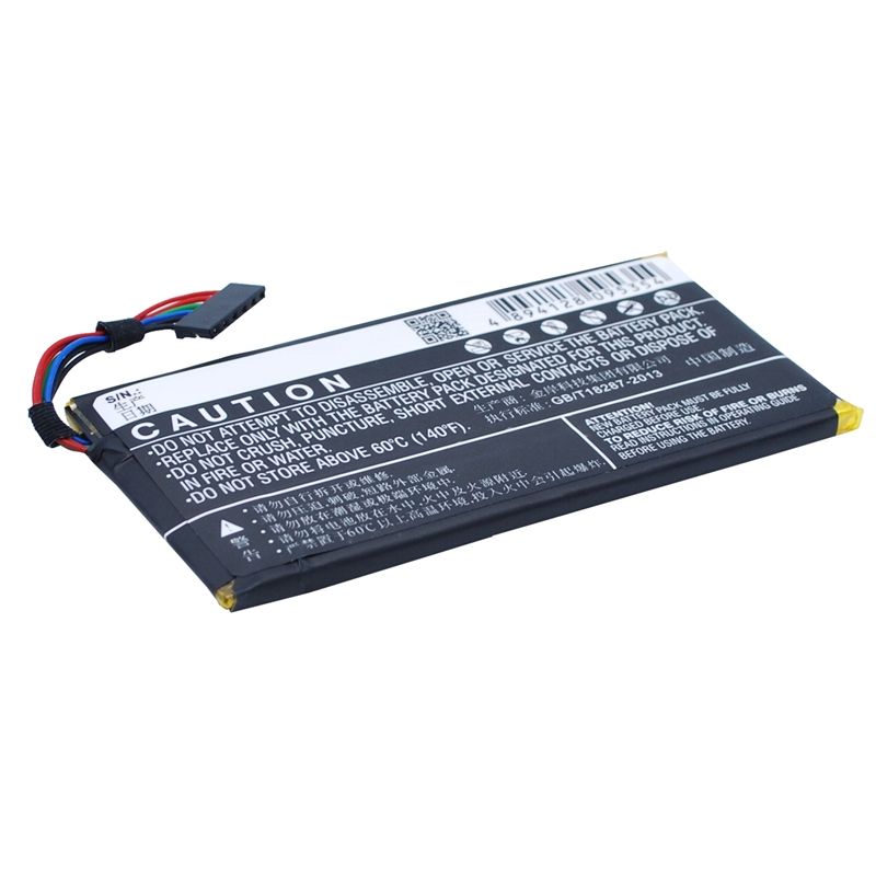 Li-Polymer Battery fits Asus, A11, Padfone Mini 4.3, Padfone Mini 4.3 Station 3.8V, 2150mAh Tablet Cameron Sino Technology Limited