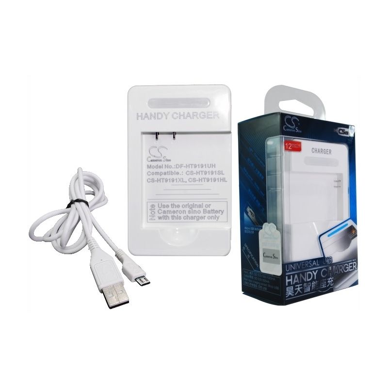USB DeskTop Charger for At&t, Inspire 4g, Htc, 7 Surround Mobile Phone Charger Cameron Sino Technology Limited