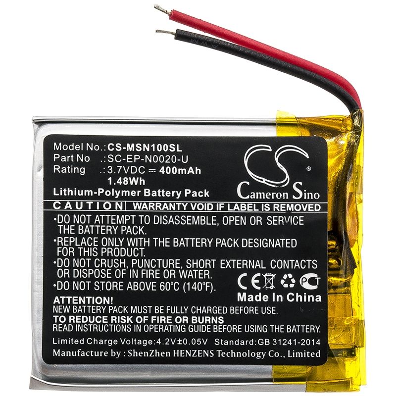 Li-Polymer Battery fits Monster, Ncredible 1, Ncredible Ntune, 3.7V, 400mAh Wireless Headset Cameron Sino Technology Limited