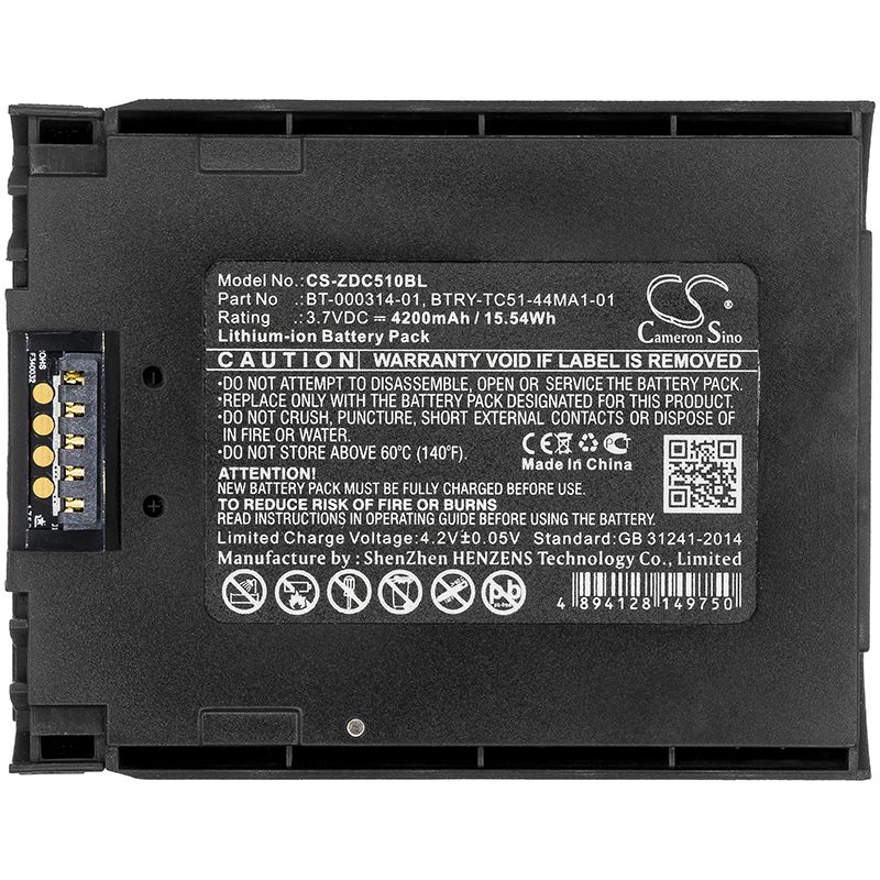 Li-ion Battery fits Zebra, Tc51, Tc510 3.7V, 4200mAh Barcode Scanner Cameron Sino Technology Limited