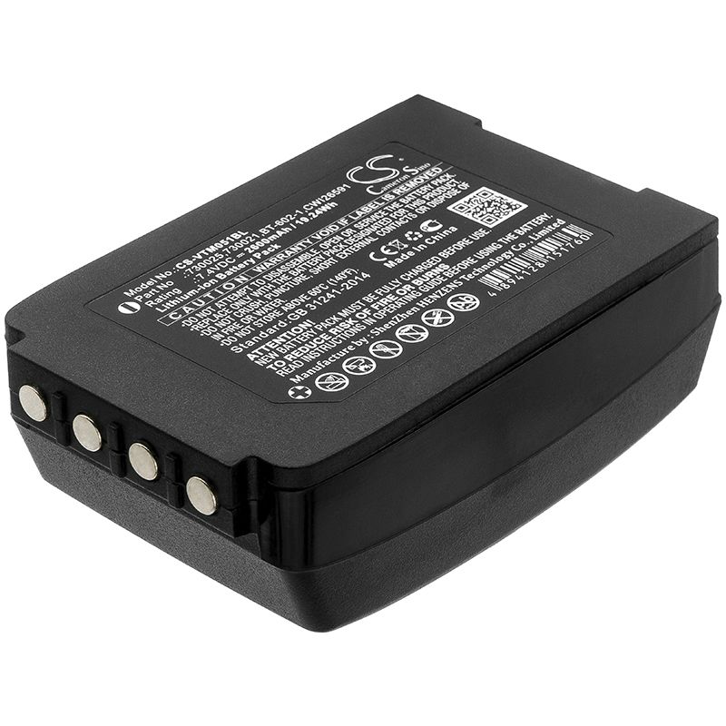 Li-ion Battery fits Vocollect, Talkman T2, Talkman T2x 7.4V, 2600mAh Barcode Scanner Cameron Sino Technology Limited