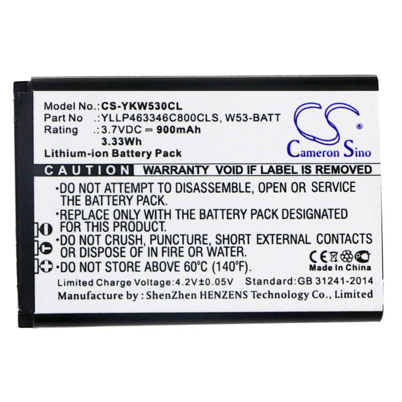 Li-ion Battery fits Yealink, W53, W53p 3.7V, 900mAh Cordless Phone Cameron Sino Technology Limited