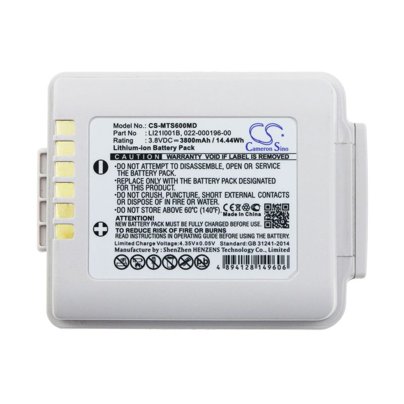 Li-ion Battery fits Mindray, Benevision Td60, Benevision Tms60 3.8V, 3800mAh Medical Cameron Sino Technology Limited