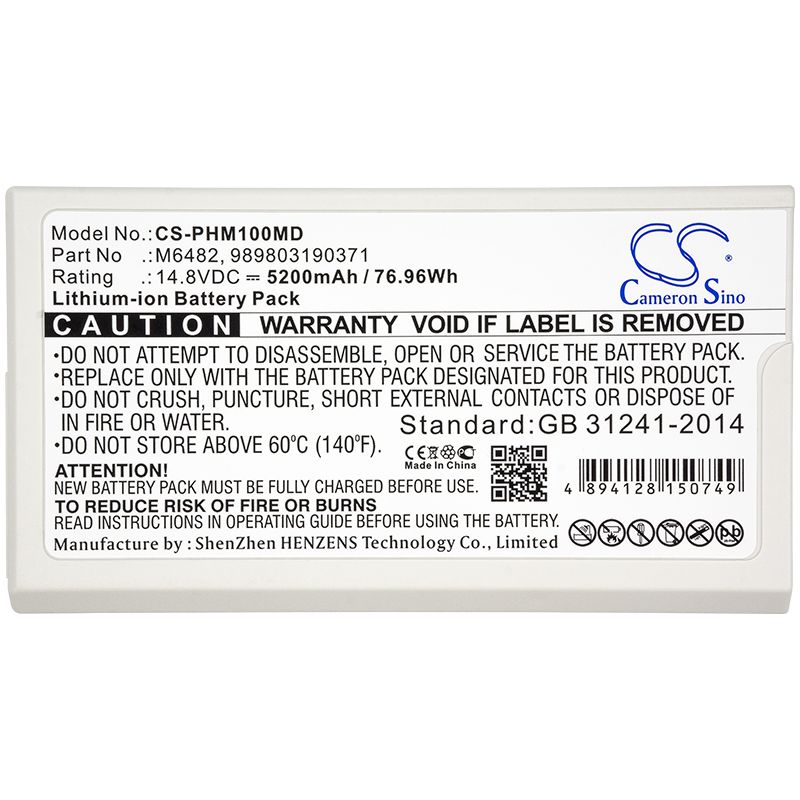 Li-ion Battery fits Philips, Defibrillator Dfm100, Defibrillator Dfm-100 14.8V, 5200mAh Medical Cameron Sino Technology Limited