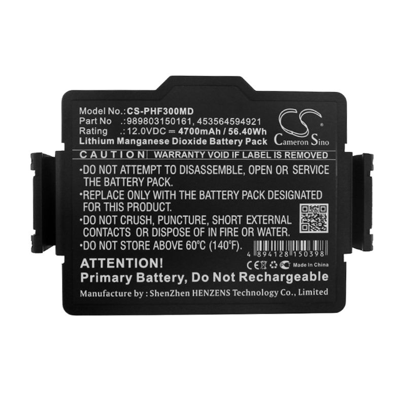 Li-MnO2 Battery fits Philips, Dsa Heartstart Fr3, Heartstart Fr3 Aed 12.0V, 4700mAh Medical Cameron Sino Technology Limited