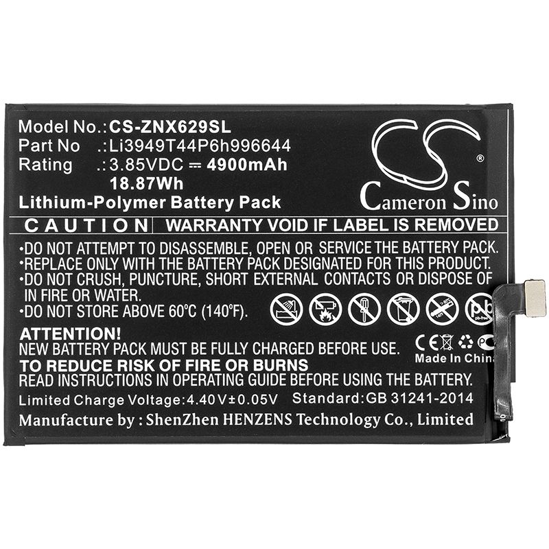 Li-Polymer Battery fits Nubia, Nx629j, Red Magic 3s 3.85V, 4900mAh Mobile & SmartPhone Cameron Sino Technology Limited