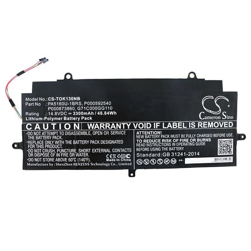 Li-Polymer Battery fits Toshiba, Kira 13 Kirabook, Kira-101 14.8V, 3300mAh Notebook & Laptop Cameron Sino Technology Limited