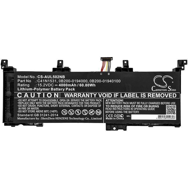 Li-Polymer Battery fits Asus, Fx502vs, Fx502vy 15.2V, 4000mAh Notebook & Laptop Cameron Sino Technology Limited