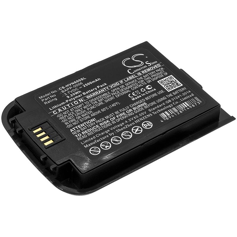 Li-Polymer Battery fits Humanware, New Stream 3.8V, 2500mAh Equipment & Survey & Test Cameron Sino Technology Limited