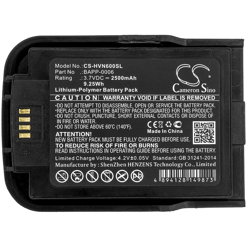 Li-Polymer Battery fits Humanware, New Stream 3.8V, 2500mAh Equipment & Survey & Test Cameron Sino Technology Limited