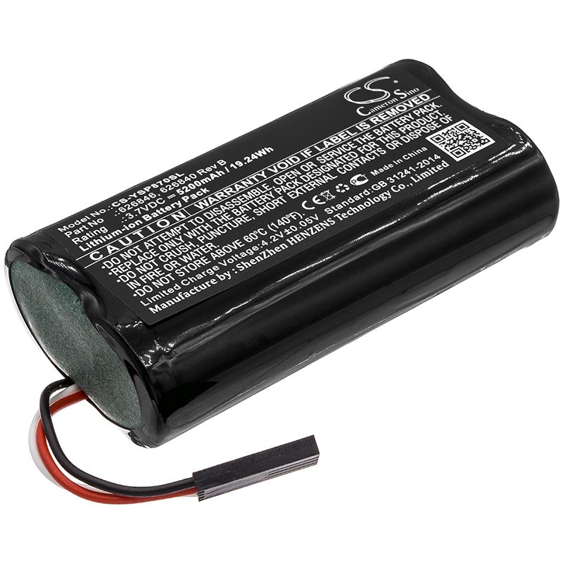 Li-ion Battery fits Ysi, 626870-1, 626870-2 3.7V, 5200mAh Equipment & Survey & Test Cameron Sino Technology Limited