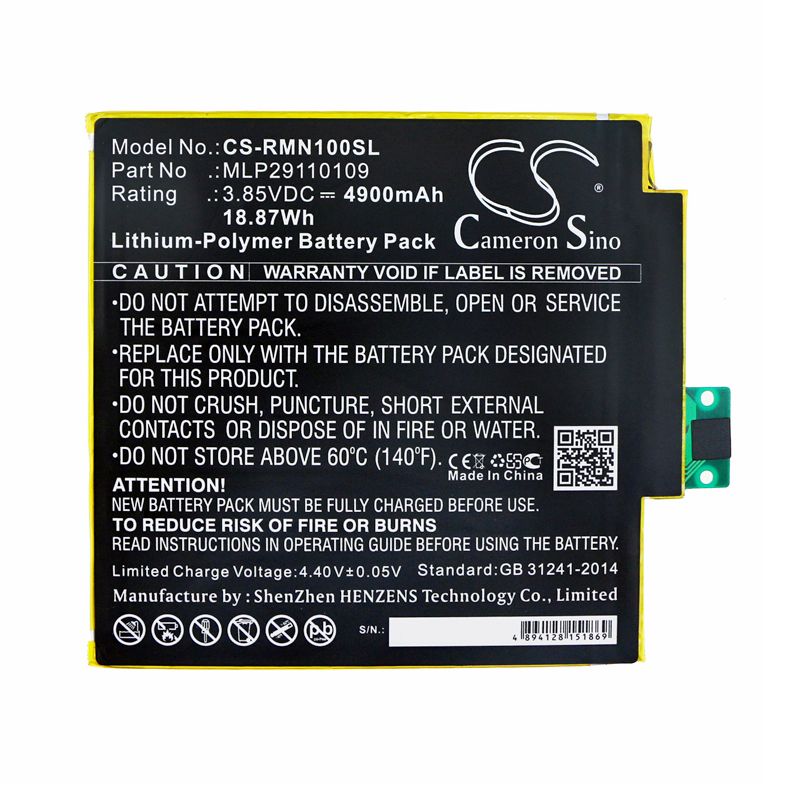 Li-Polymer Battery fits Verizon, Ellipsis 8 Hd, Qtasun1 3.85V, 4900mAh Tablet Cameron Sino Technology Limited