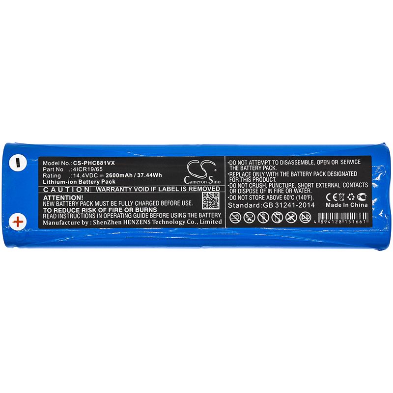 Li-ion Vacuum Battery fits Bissell, 1605, 16052 14.4V, 2600mAh Vacuum Cameron Sino Technology Limited