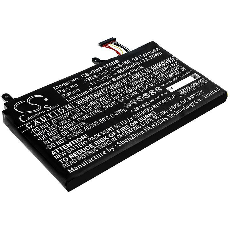 Li-Polymer Battery fits Gigabyte, P35g, P35g V2 11.1V, 6600mAh Notebook & Laptop Cameron Sino Technology Limited