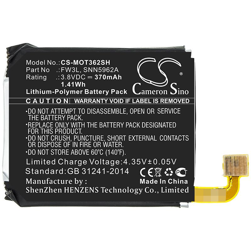 Li-Polymer Battery fits Motorola, Moto 360 2nd 2015 3.8V, 370mAh Smartwatch Cameron Sino Technology Limited