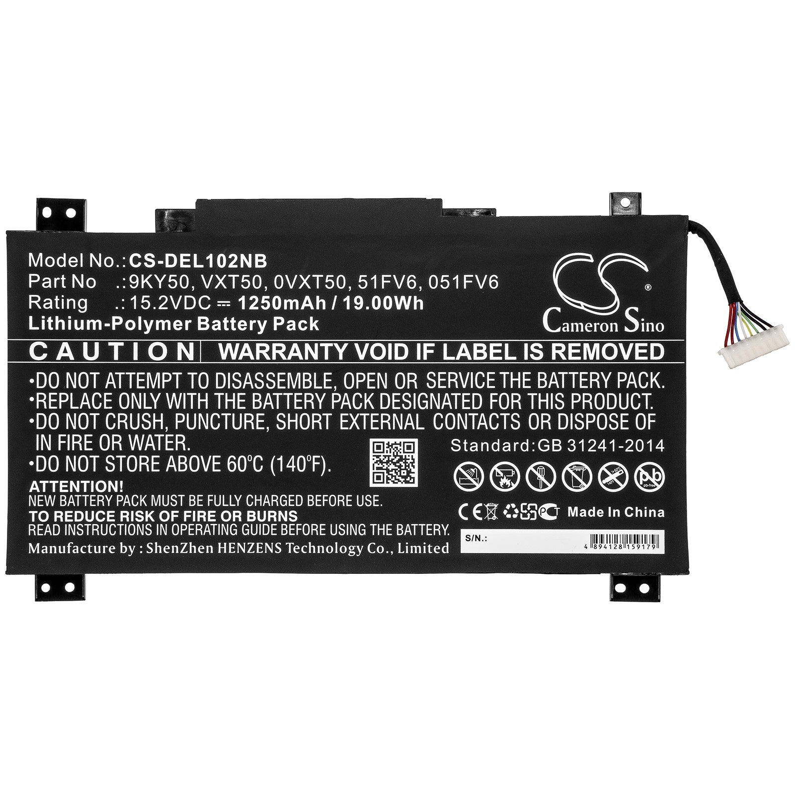 Li-Polymer Battery fits Dell, 051fv6, 0vxt50, 51fv6, 9ky50, Vxt50 15.2V, 1250mAh Notebook & Laptop Cameron Sino Technology Limited