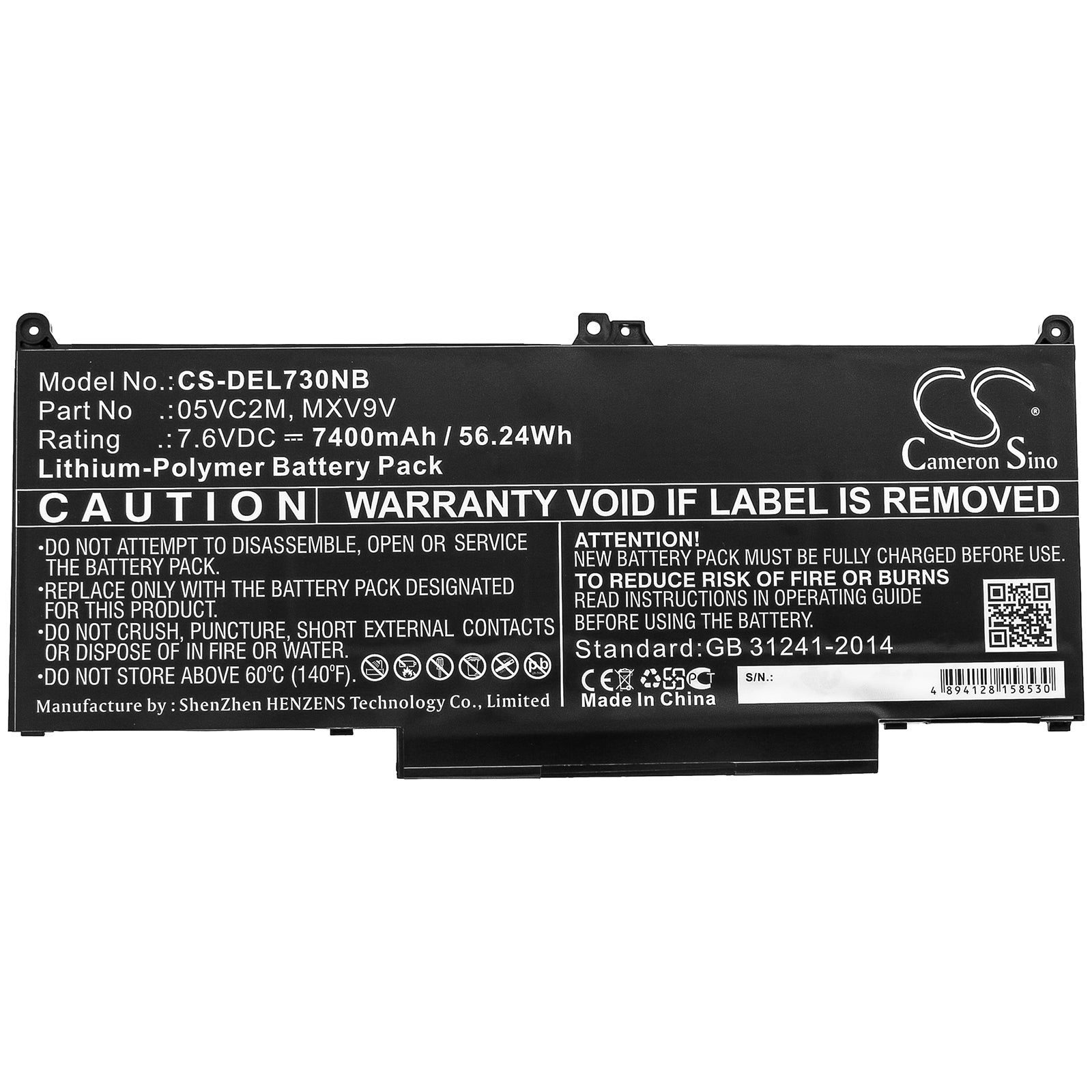 Li-Polymer Battery fits Dell, 05vc2m, Mxv9v 7.6V, 7400mAh Notebook & Laptop Cameron Sino Technology Limited