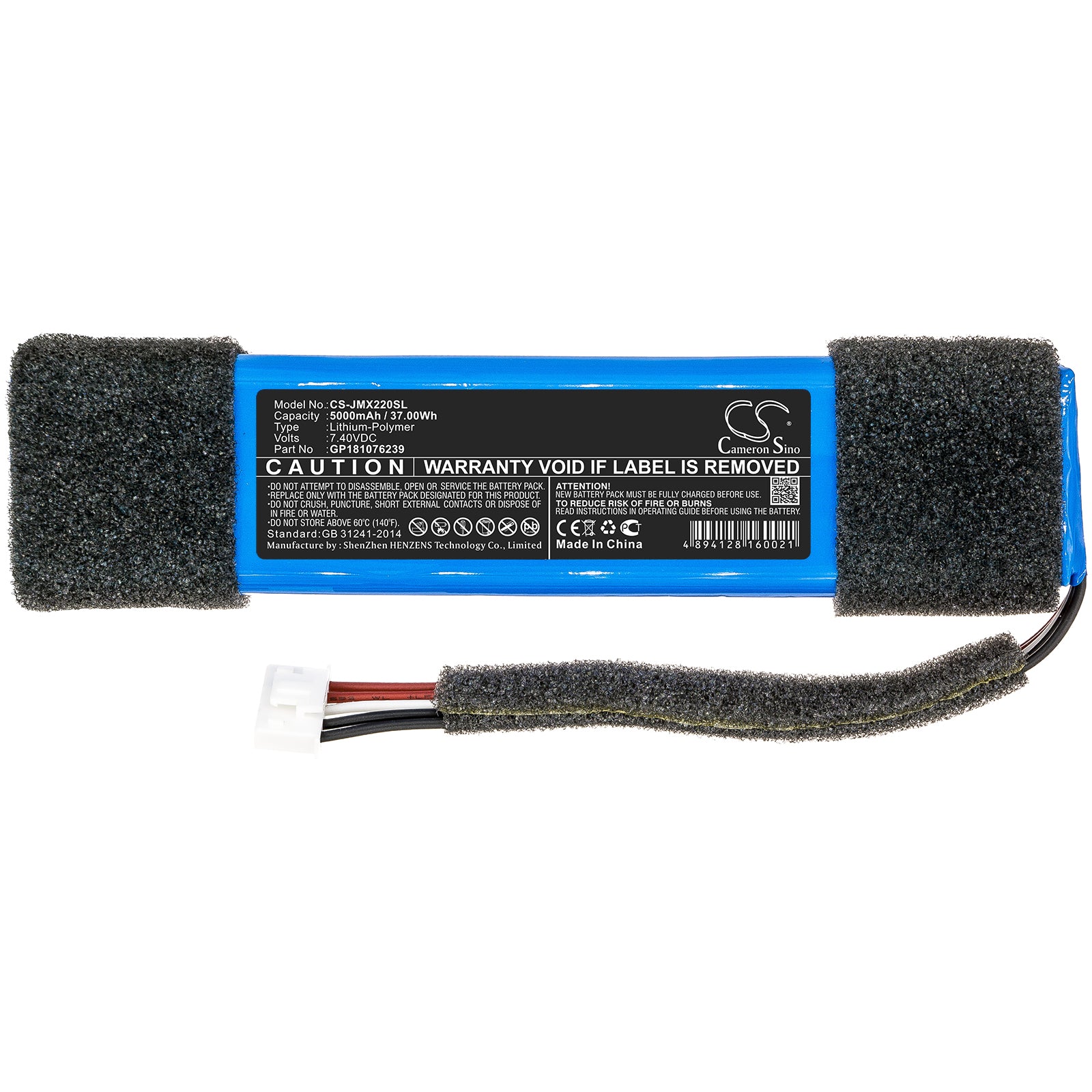 Li-Polymer Speaker Battery fits Jbl, Gp181076239 7.4V, 5000mAh Speaker Cameron Sino Technology Limited