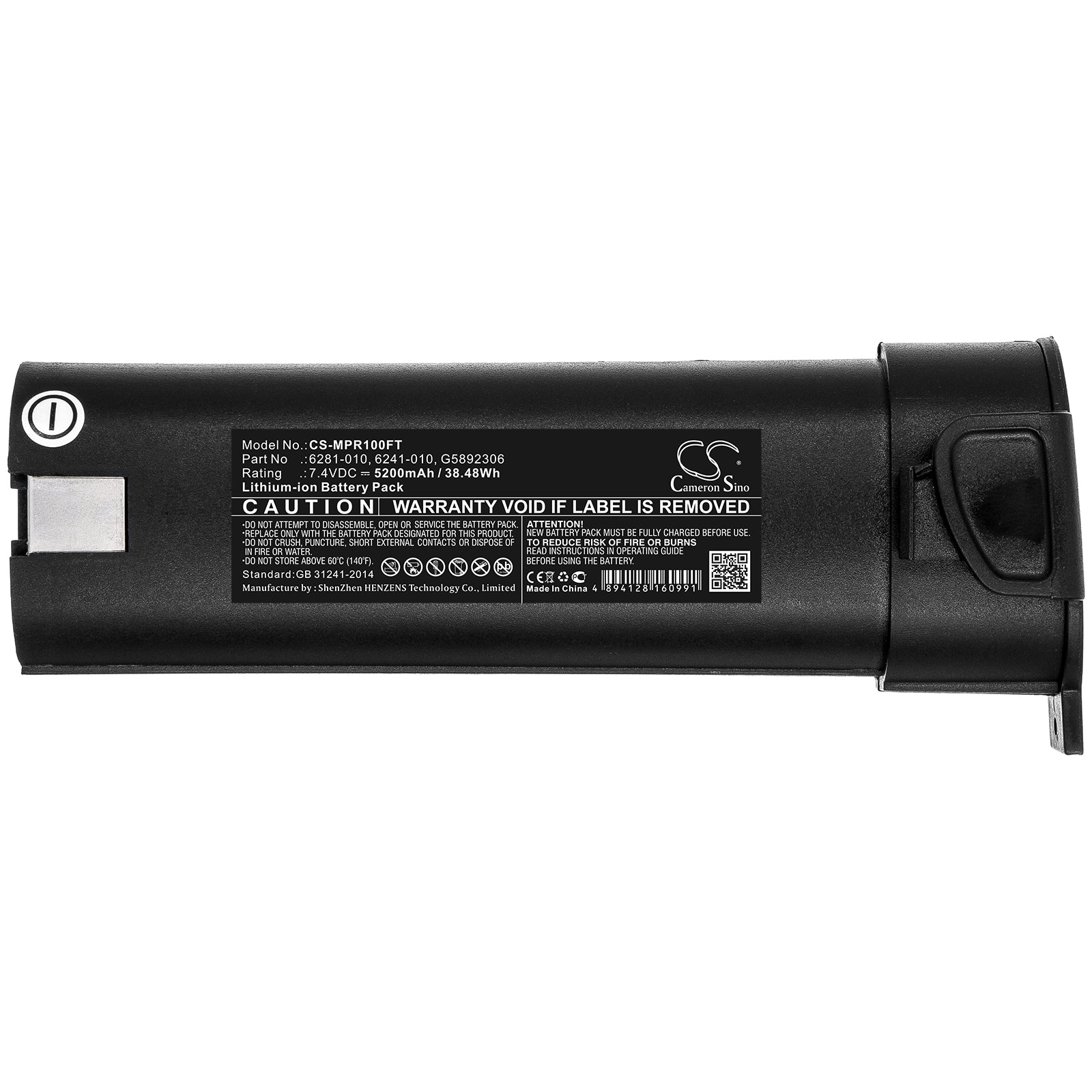 Li-ion Battery fits Monarch, 6241-010, 6281-010, G5892306 7.4V, 5200mAh Equipment & Survey & Test Cameron Sino Technology Limited