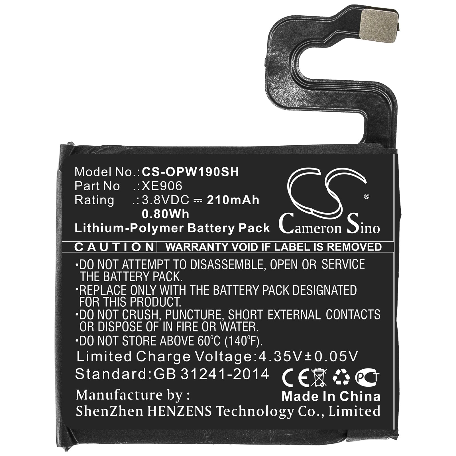 Li-Polymer Battery fits Oppo, Xe906 3.8V, 210mAh Smartwatch Cameron Sino Technology Limited