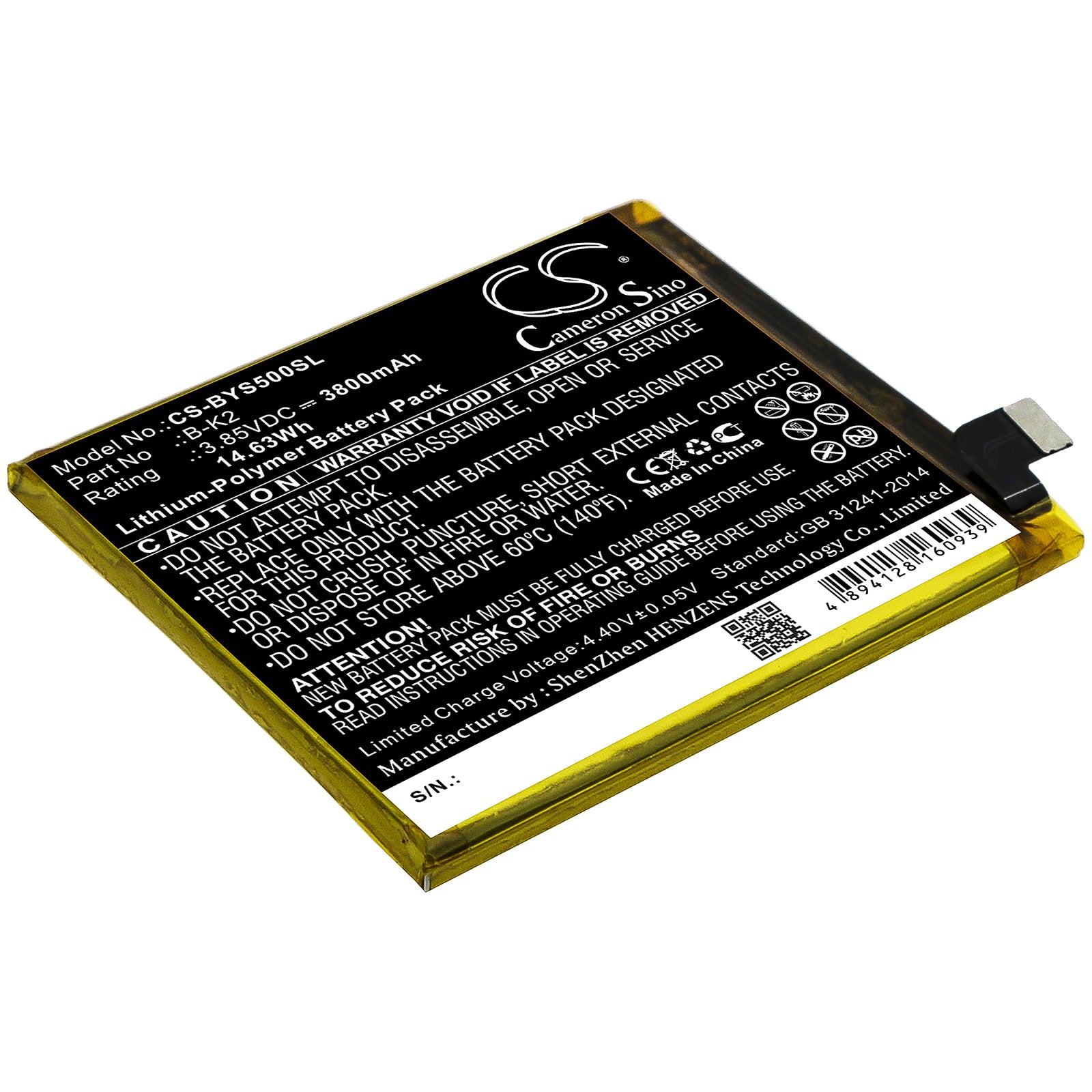 Li-Polymer Battery fits Vivo, B-k2 3.85V, 4000mAh Mobile & SmartPhone Cameron Sino Technology Limited
