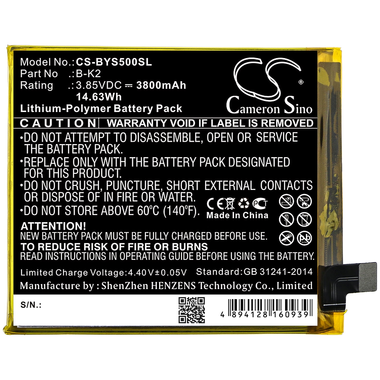 Li-Polymer Battery fits Vivo, B-k2 3.85V, 4000mAh Mobile & SmartPhone Cameron Sino Technology Limited