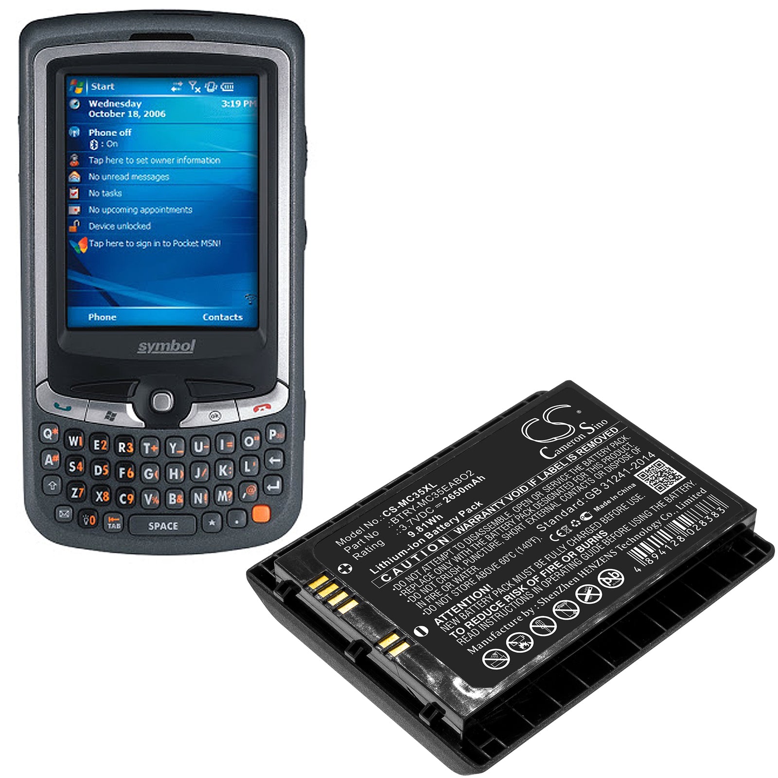 Li-ion Battery fits Symbol, Mc35, Mc3504 3.7V, 2650mAh Business Cameron Sino Technology Limited (Suspended)