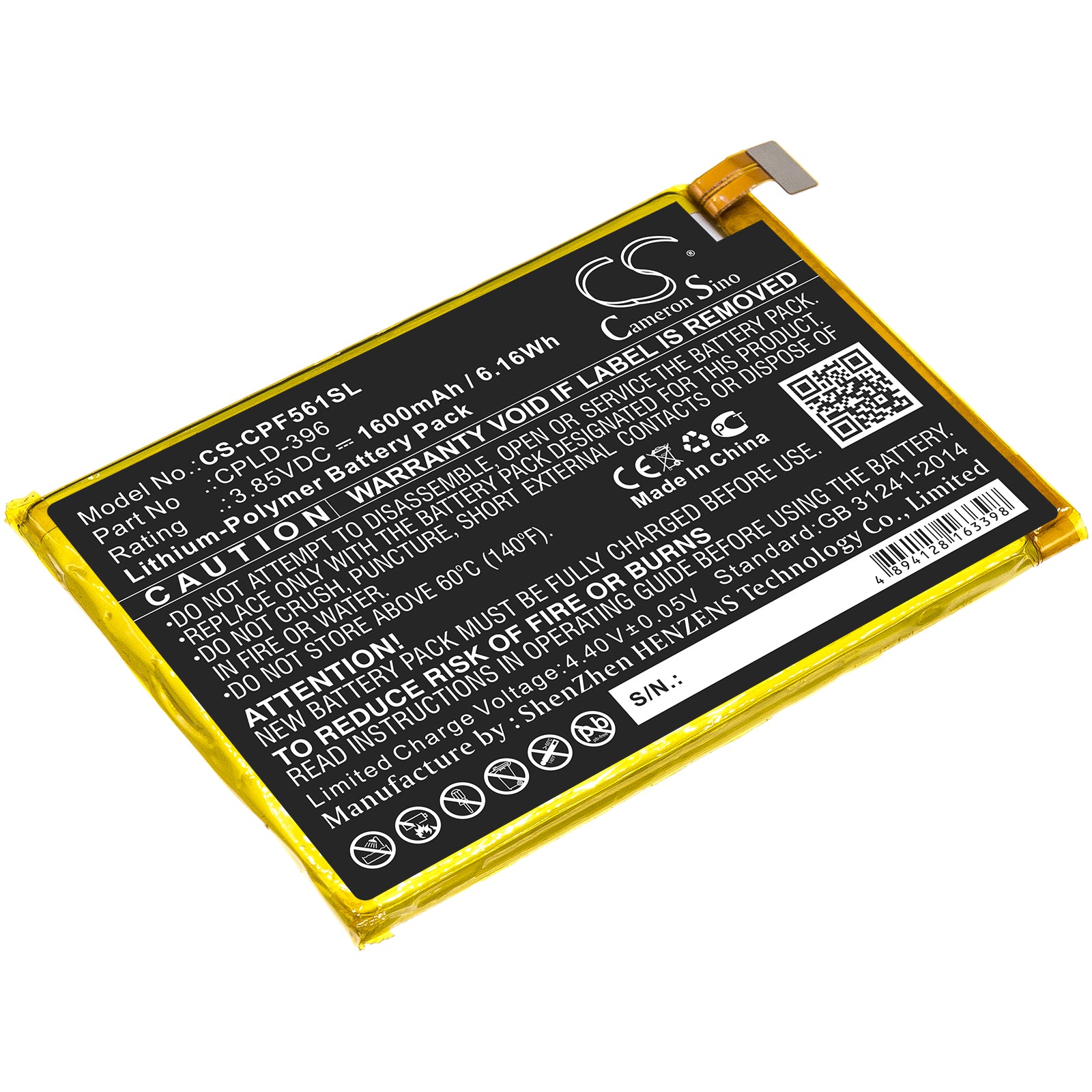 Li-Polymer Battery fits Coolpad, E561, Torino S 3.85V, 1600mAh Mobile & SmartPhone Cameron Sino Technology Limited