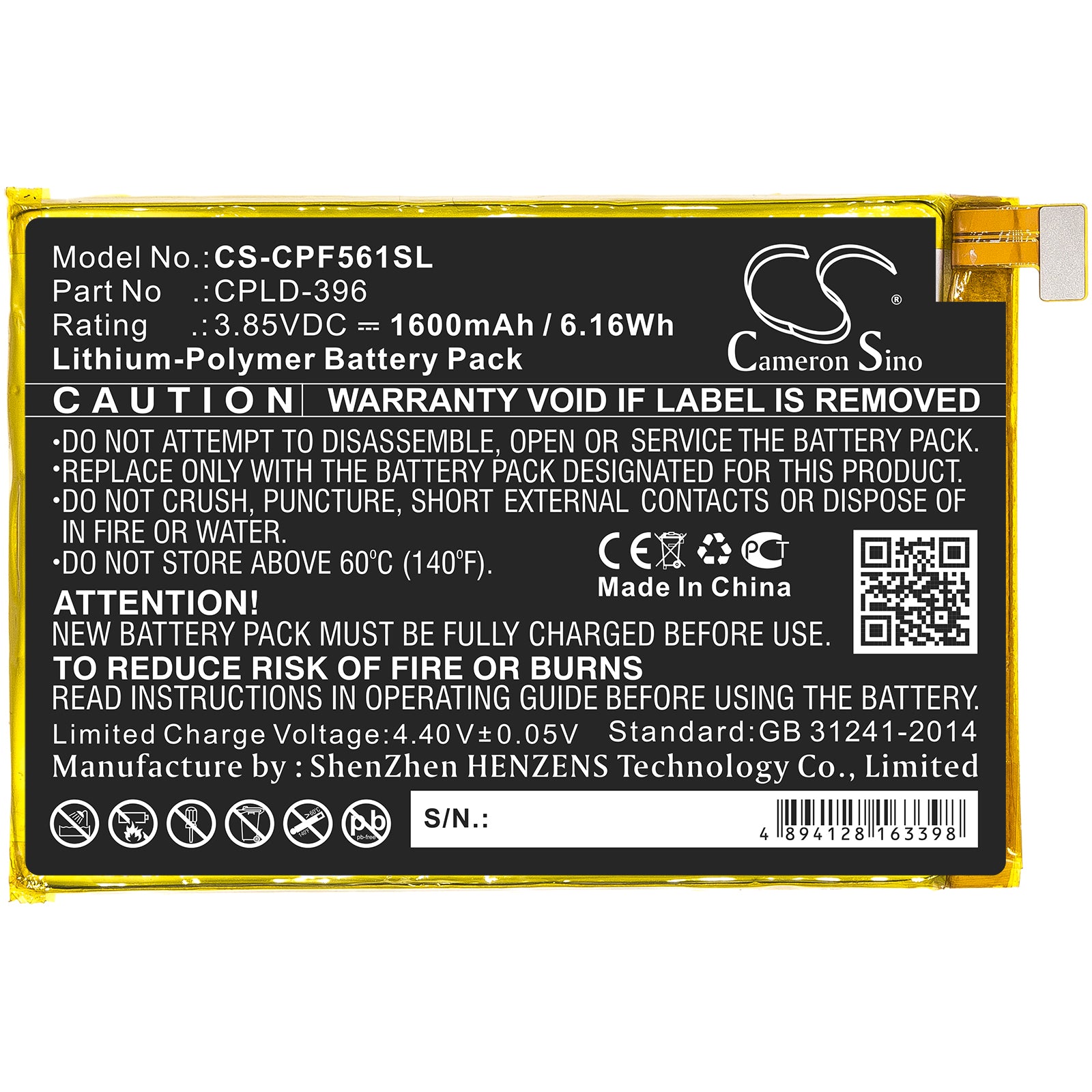Li-Polymer Battery fits Coolpad, E561, Torino S 3.85V, 1600mAh Mobile & SmartPhone Cameron Sino Technology Limited