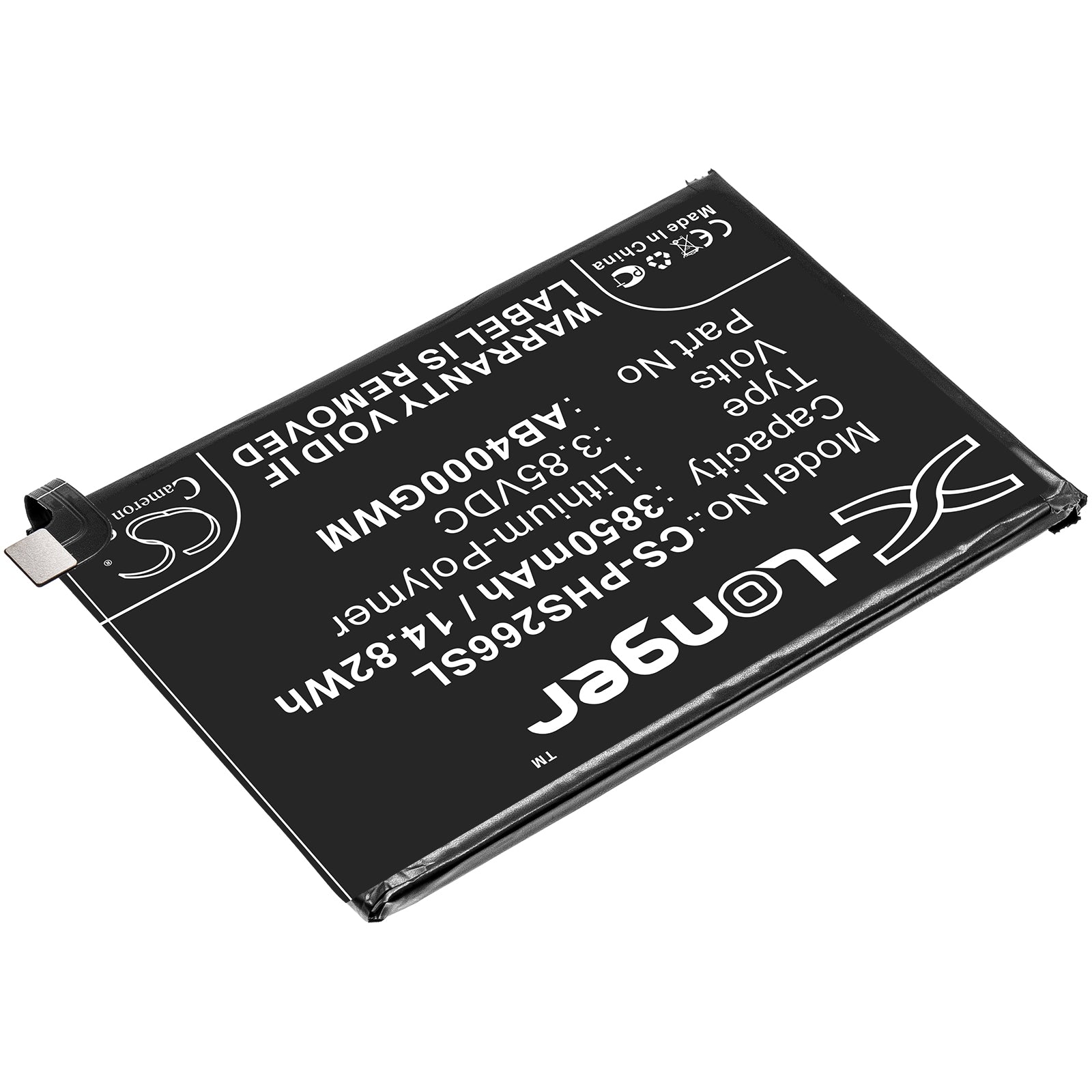 Li-Polymer Battery fits Philips, Xenium S266 3.85V, 3850mAh Mobile & SmartPhone Cameron Sino Technology Limited